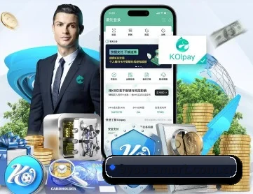 九游入口 APP 深度功能