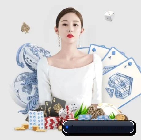 九游入口 APP 界面